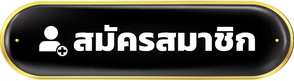 register by goldbet69